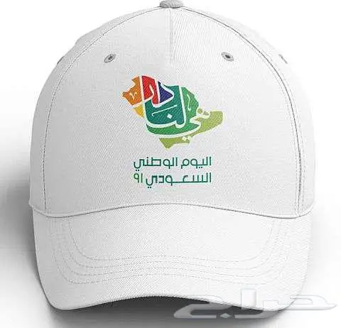 دروع تذكارية وهدايا دعائية فاخرة جملة ومفرق 28