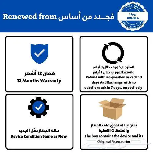 كمبيوتر مكتبي ديل 3