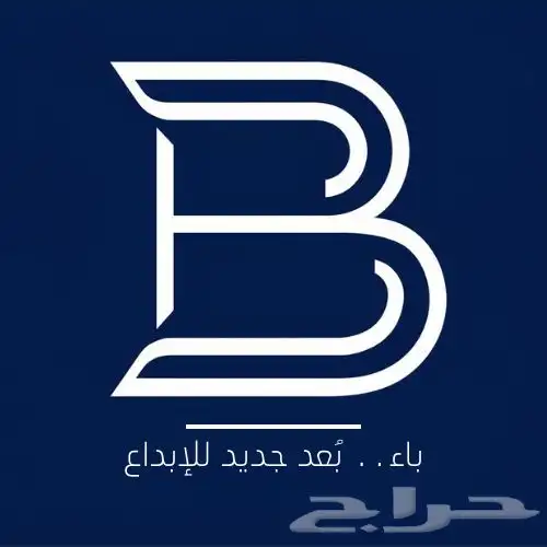بكج تصاميم لعيد الاضحى نصمم لك فيديو 15 ثانيه   بوست 2