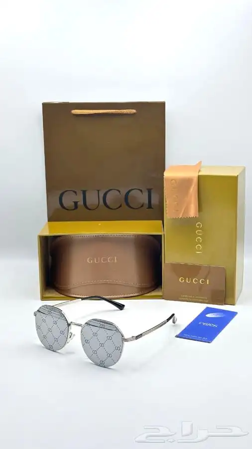 نظارات شمسية رجالي او نسائي ماركة 51