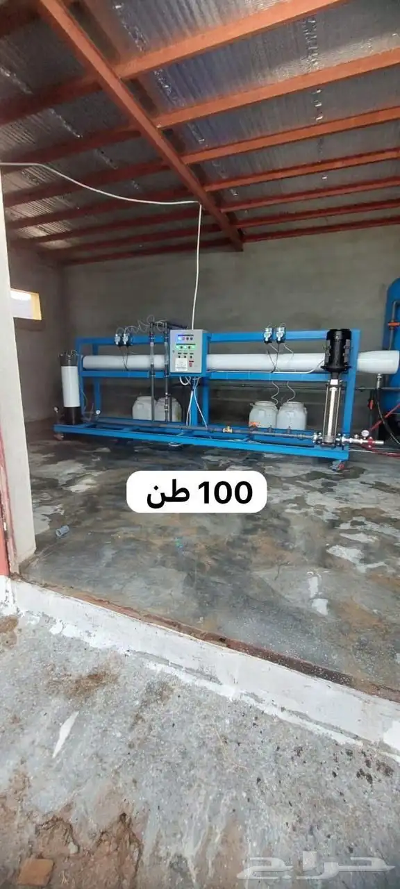 عروض موسم الحج على جميع المحطات التحليه 3