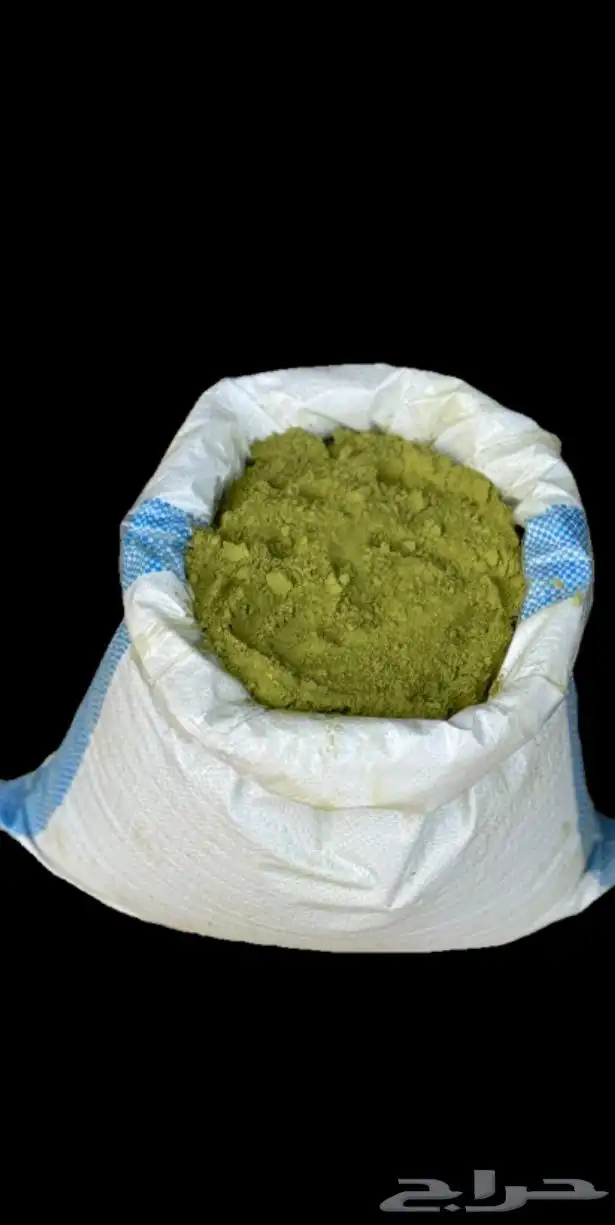 خيشة حنا 10كيلو  خيشة حنا 5كيلو خيشة سدر 10كيلو خيشة سدر 5ك 3