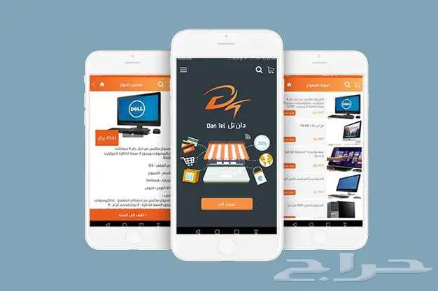 تنفيذ برمجة وتصميم تطبيقات الجوال والمواقع 18