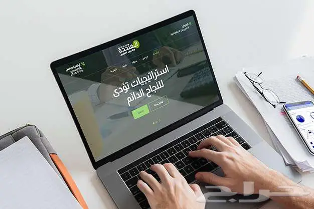 تنفيذ برمجة وتصميم تطبيقات الجوال والمواقع 5