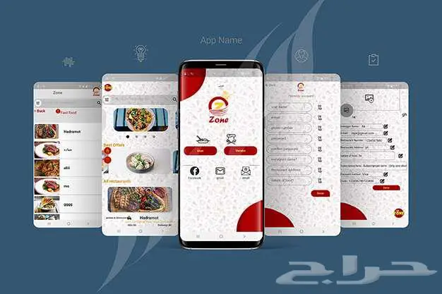 تنفيذ برمجة وتصميم تطبيقات الجوال والمواقع 17
