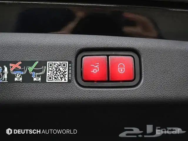 مرسيدس 2024 - E300 أستيراد من كوريا 17