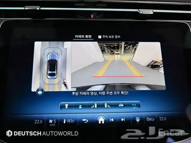 مرسيدس 2024 - E300 أستيراد من كوريا 13