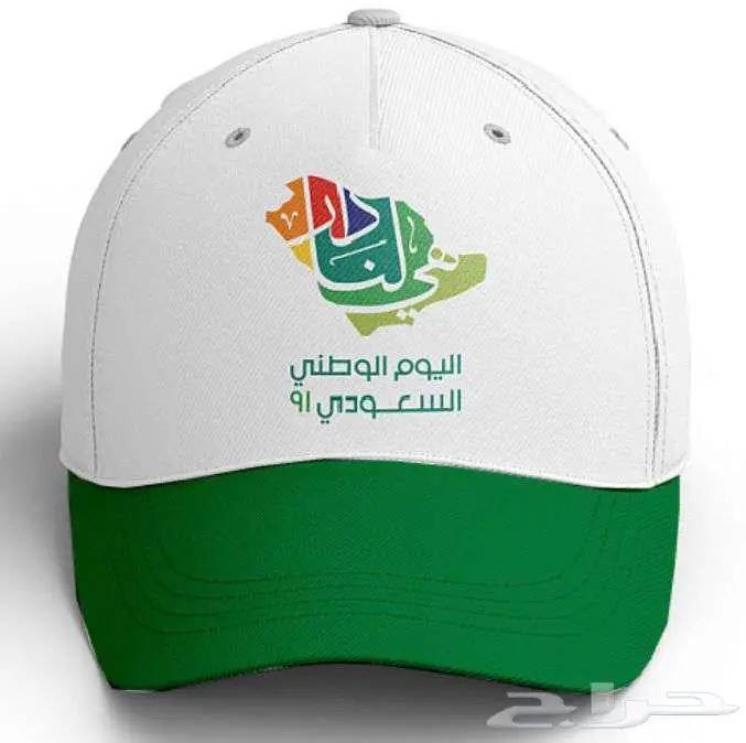دروع تذكارية وهدايا دعائية فاخرة جملة ومفرق 29