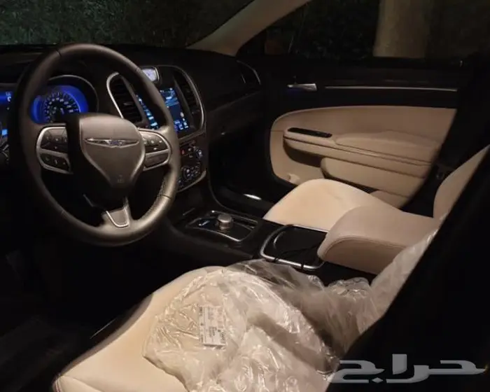 تنجيده كرايسلر 1