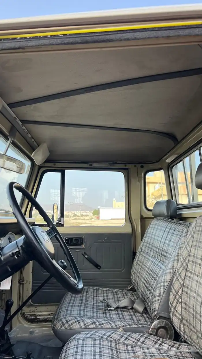 شاص 1984 شد بلد 9