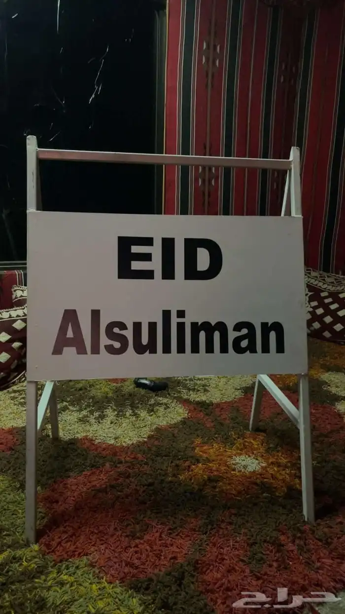 لوحه 0
