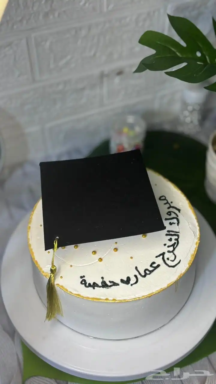 كيك 5