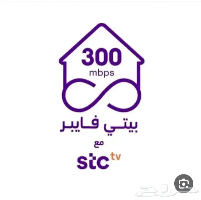 مندوب الياف بصرية اشتراك فايبر stc 5