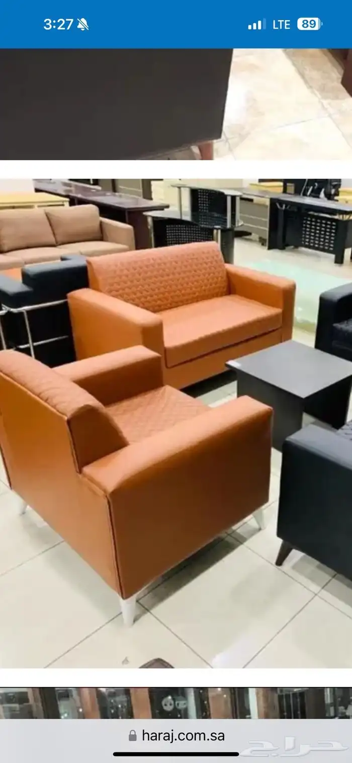 جديد طقم اريكه كنب جلد فخم مريح جودة عالية كل الوان موجود 7