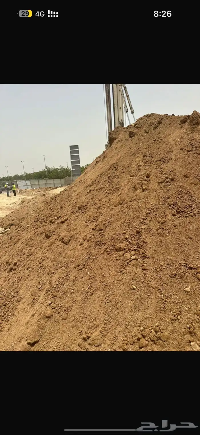 معدات ثقيلة 0