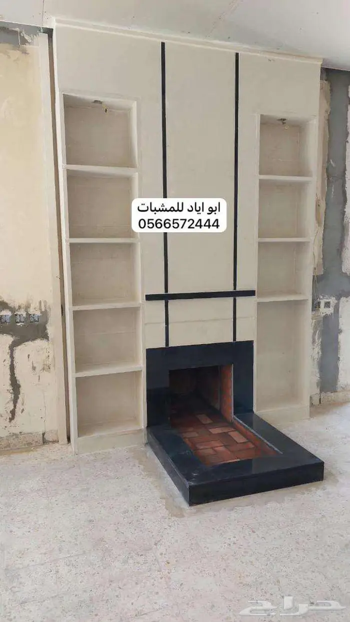 مشبات ديكورات مشبات 1