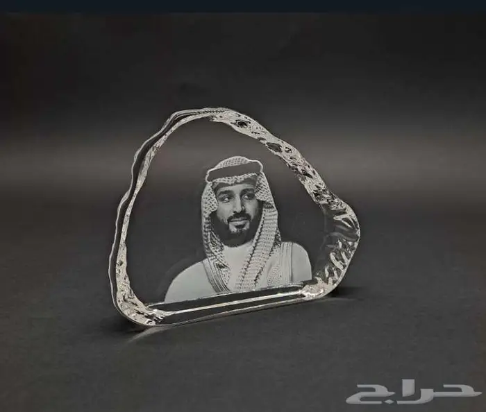 دروع تذكارية وهدايا دعائية فاخرة جملة ومفرق 69