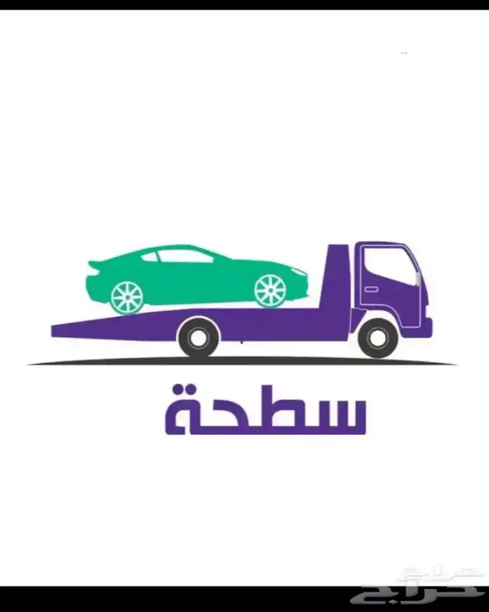 سطحه تبوك 0