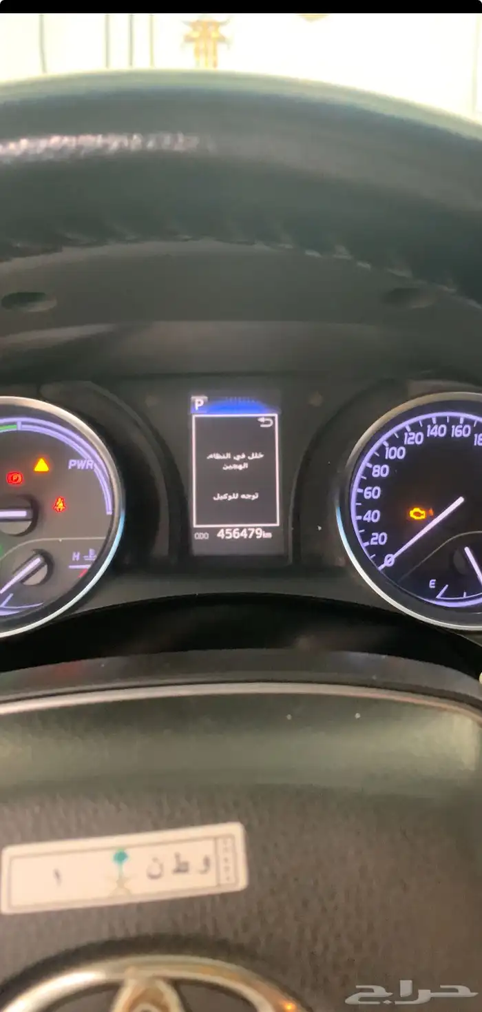 بطارية كامري هايبرد 6