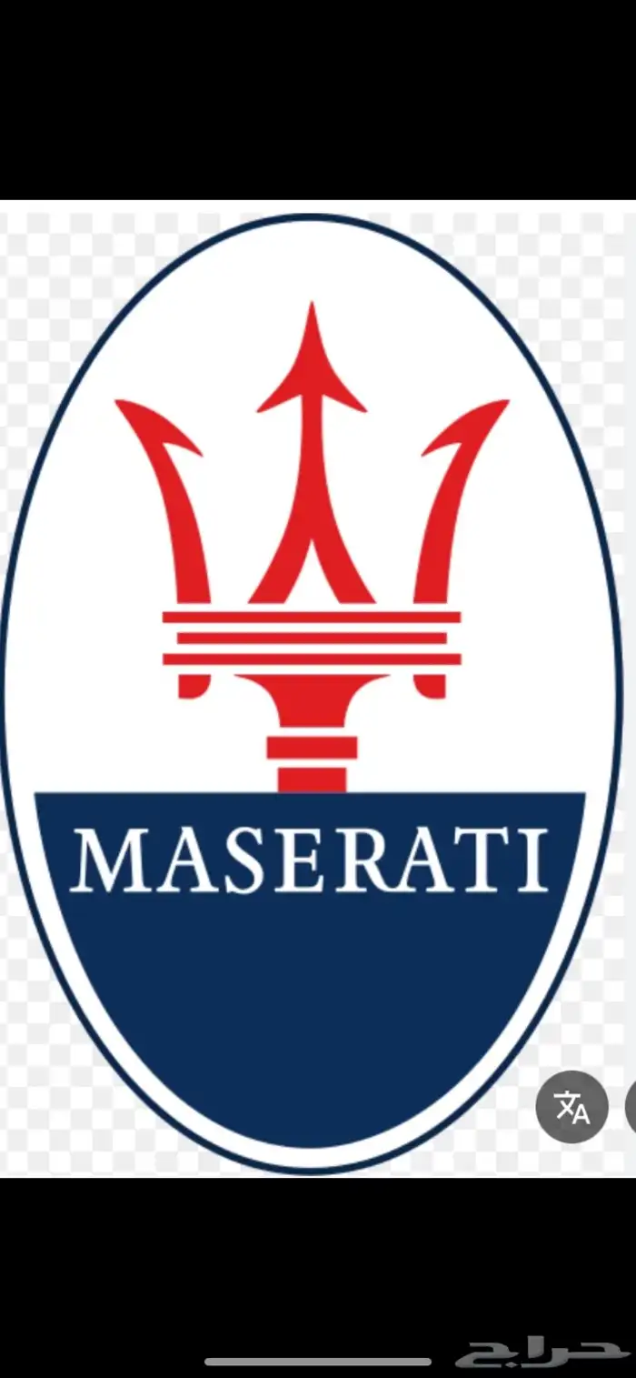 قطع   البورش   الاودي   البنتلي 6