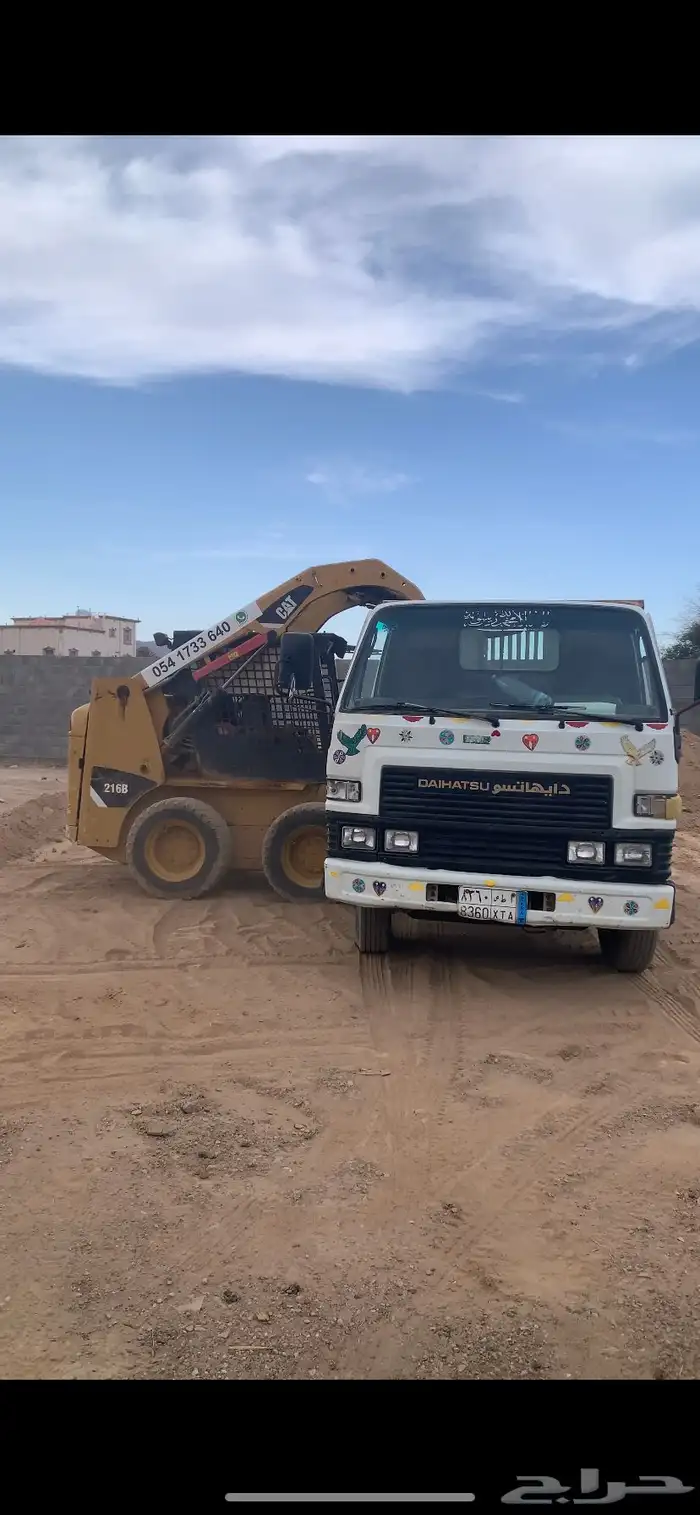 قلاب ديهاتسو ديزل وبوبكات وعربيه قلص للأيجار او البيع كامله 2