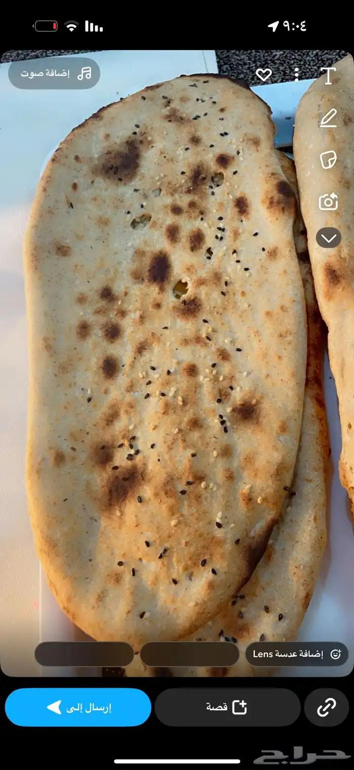 اسر منتجه خبز تنور عريكه شعبيات صواني حلى 4