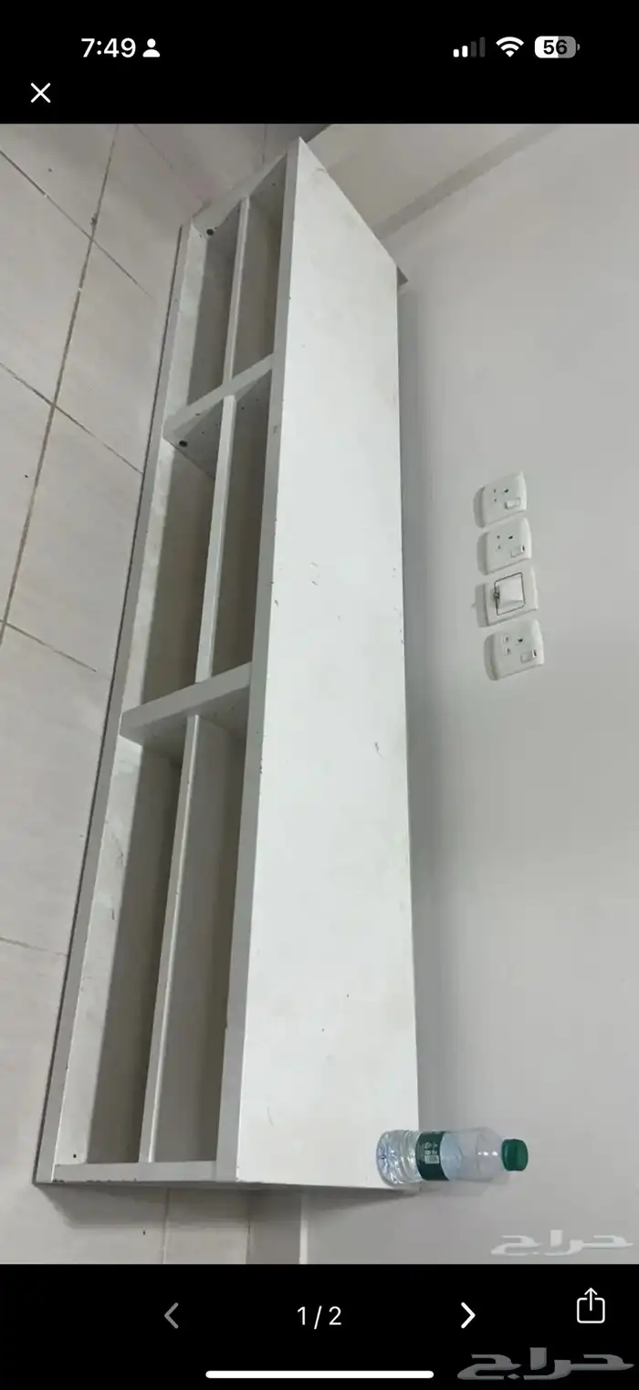 طاولات 0