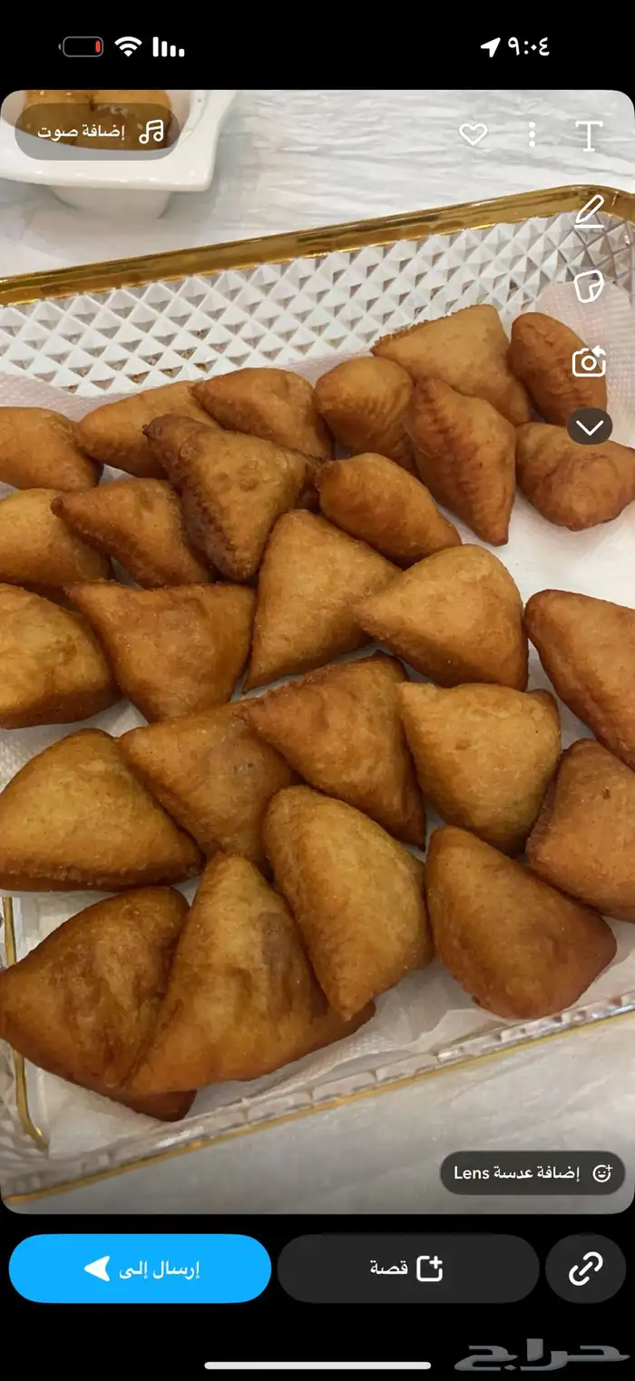 اسر منتجه خبز تنور عريكه شعبيات صواني حلى 2