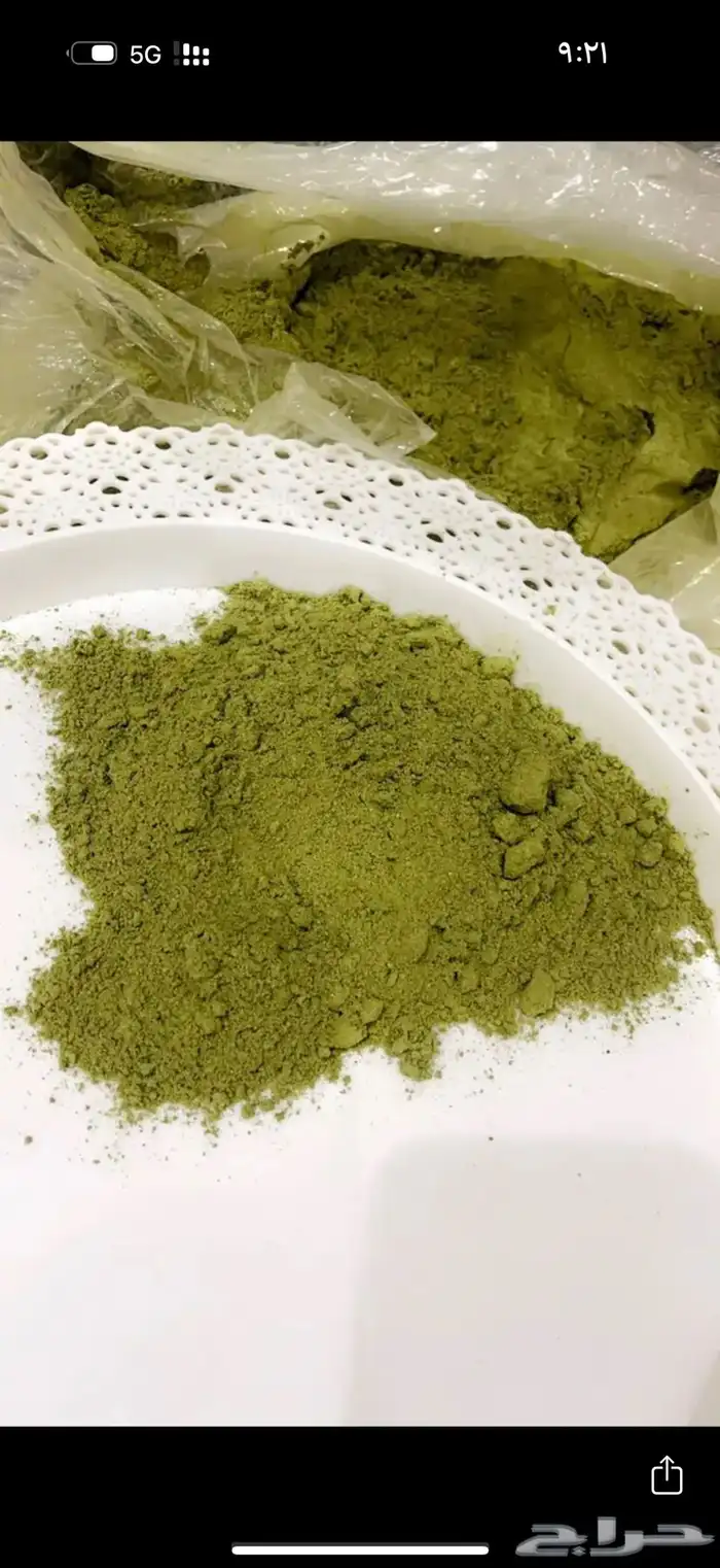 جمله سدر وحناء 0