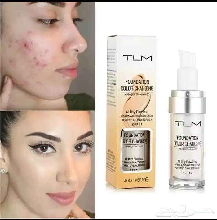 ( عرض اليوم الوطني ) كريم اساس السحري 4