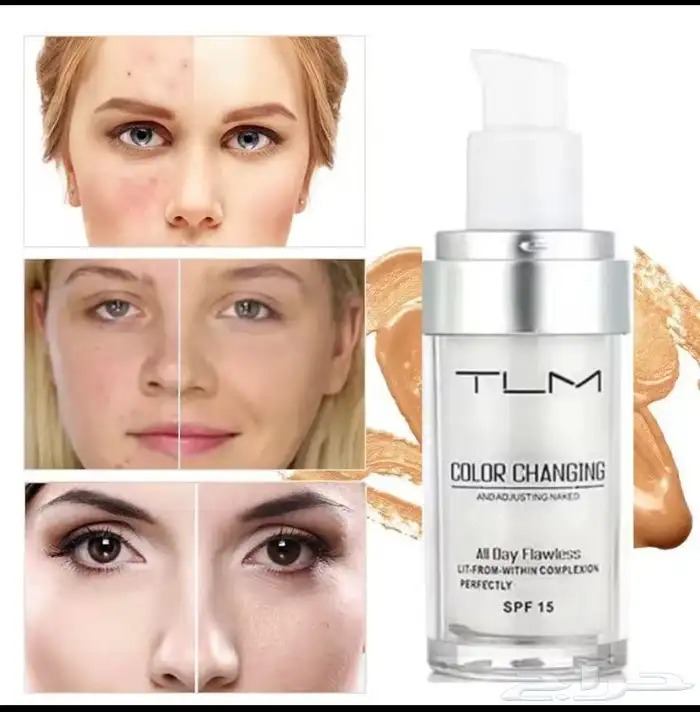 ( عرض اليوم الوطني ) كريم اساس السحري 1