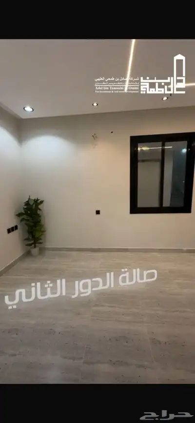 فيلا مثمله منفصله 750 الف 6