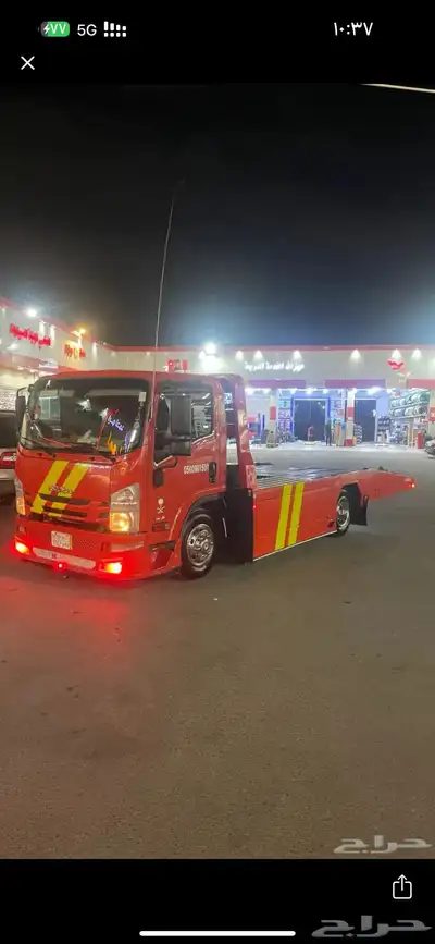 سطحه مكه 0