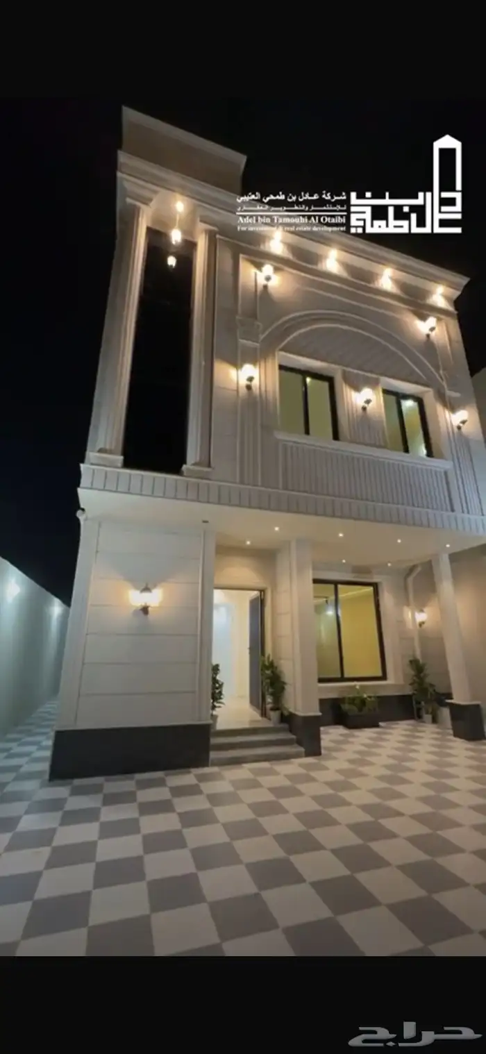 فيلا للبيع الطائف 650الف مخطط الشروق 3