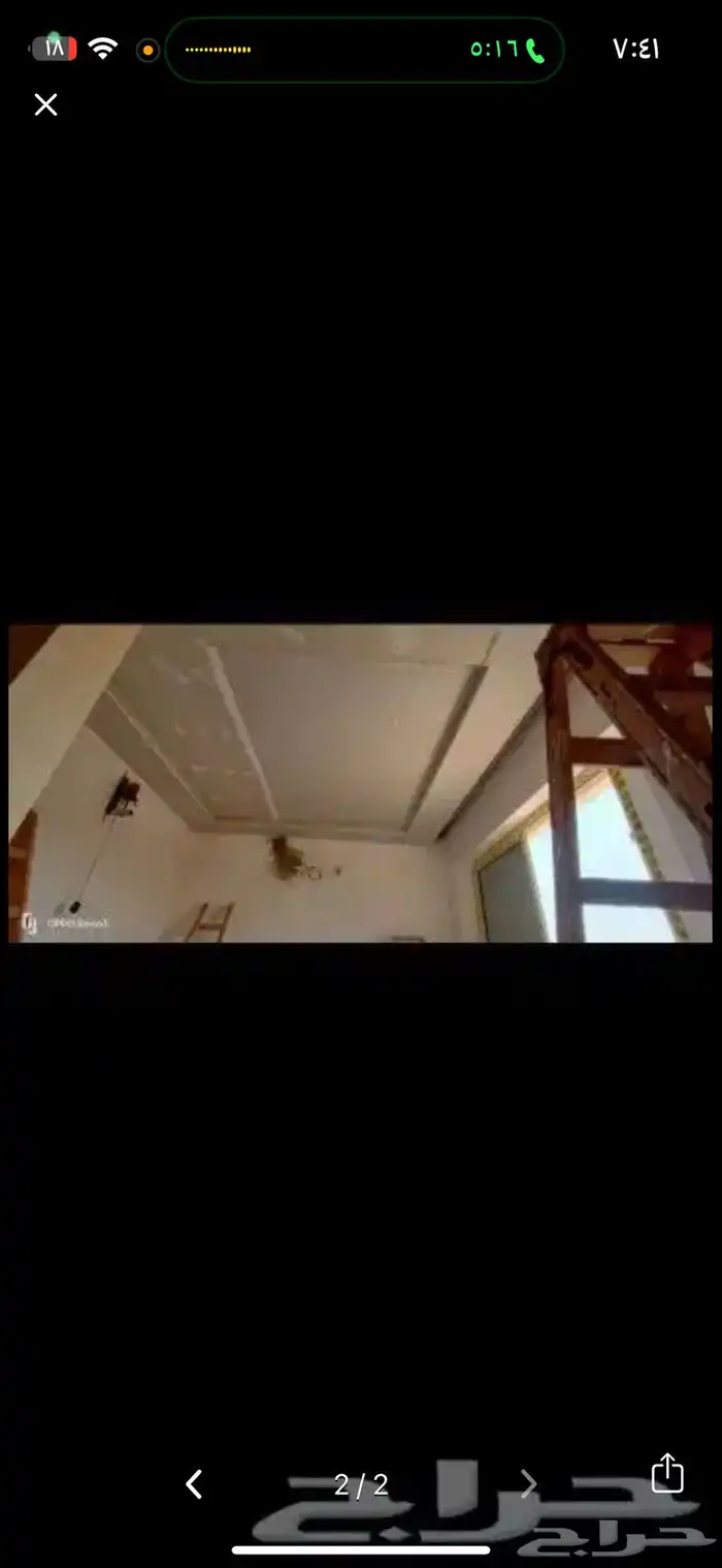 مقاول 6