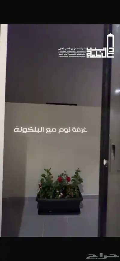 فيلا مثمله منفصله 750 الف 2