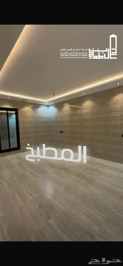 فيلا مثمله منفصله 750 الف 5