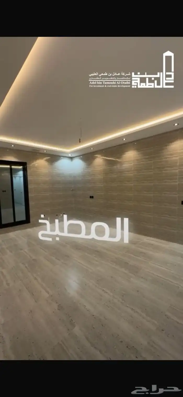 فيلا مثمله منفصله 750 الف 5