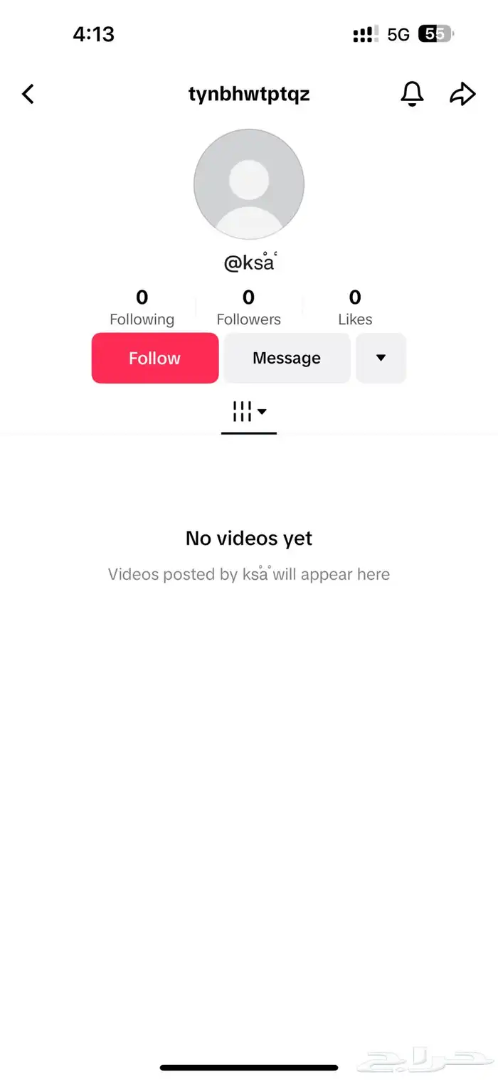 يوزر KSA للبيع بسعر ممتاز 0