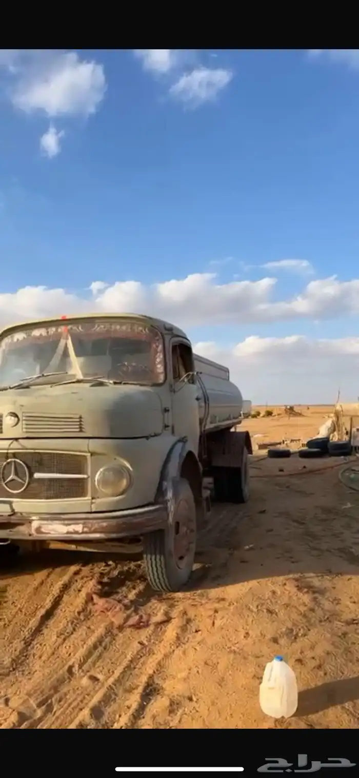 حصنيه 1