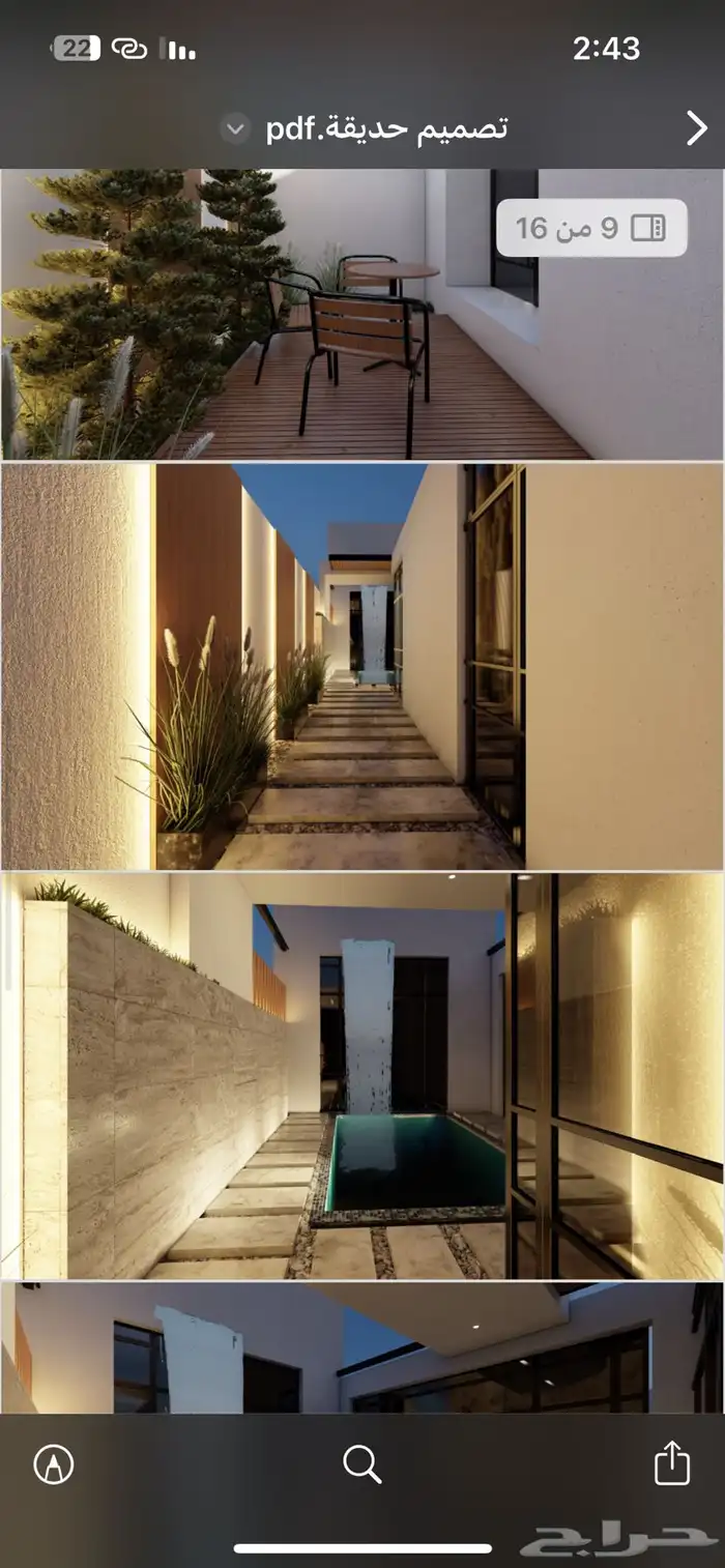 تنفيذوبناء وتشطيب و تصميم داخلي وخارجي 12
