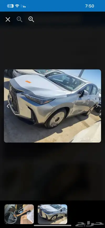 لكزس NX350 AA 2025 0