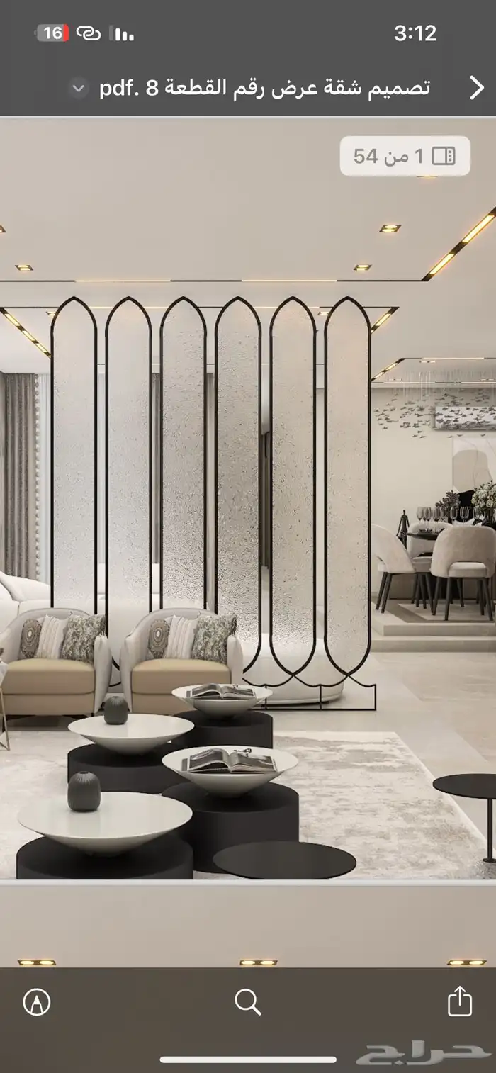 تنفيذوبناء وتشطيب و تصميم داخلي وخارجي 11