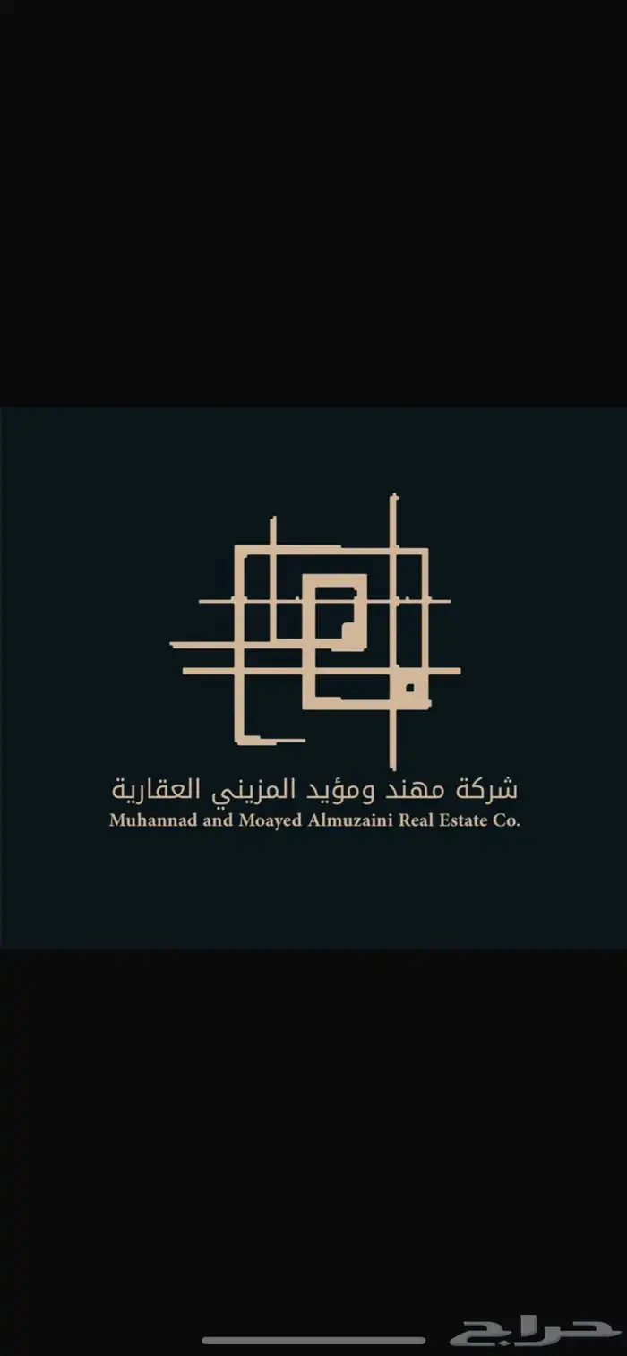 ارض مساحة 300م-250م بوابة الشرق 0