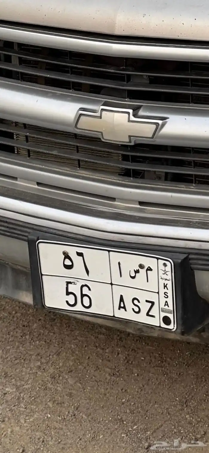 لوحة للبيع 0