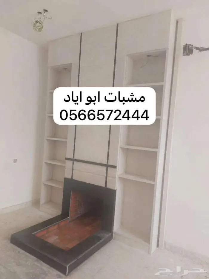 مشبات ديكورات مشبات 3