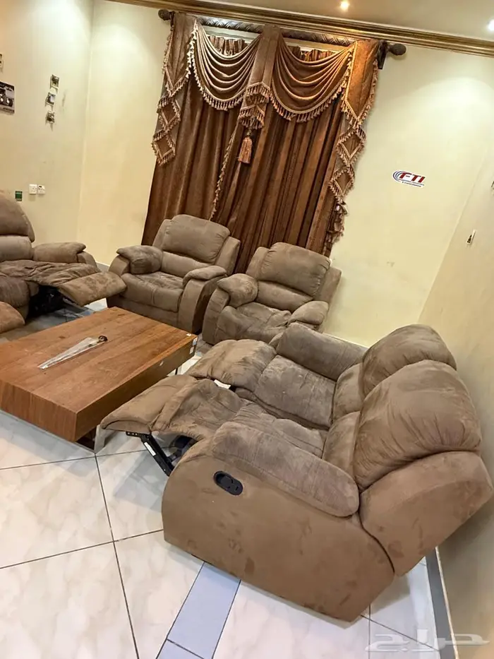 كنب امريكي استرخاء طقم وستارة 4