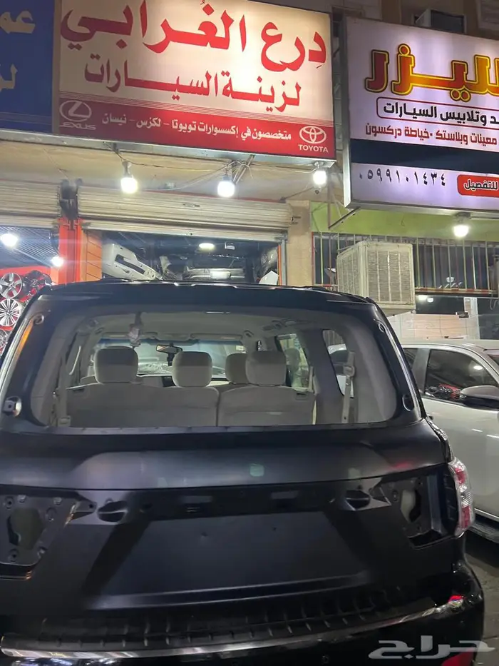 تعديل باترول بلاتينيوم من2010 إلى 2024 2
