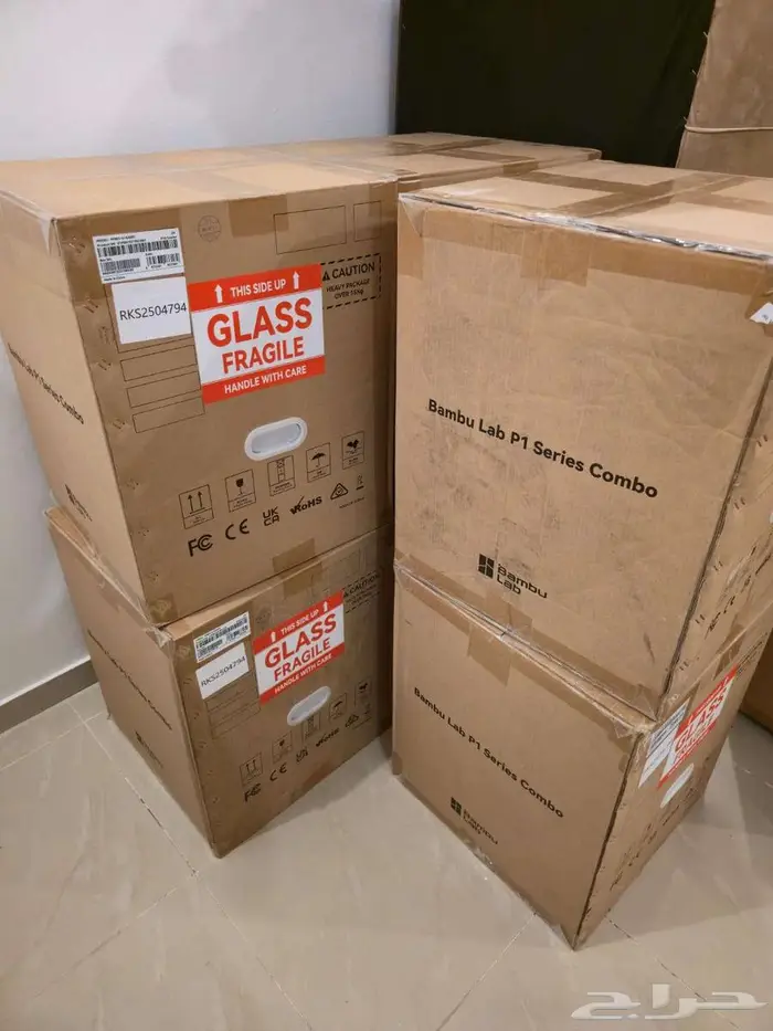 طابعة ثري دي Bambu Lab P1S Combo 4