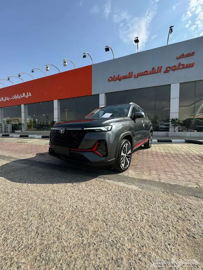 شانجان CS35 2024 كاش او اقساط سطوع الشمس 0